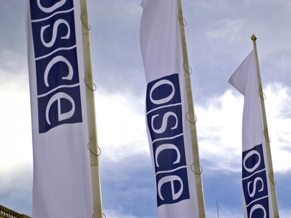 Minister Vigenin to participate in the 20th Ministerial Council of the Organization for Security and Co-operation in Europe (OSCE)