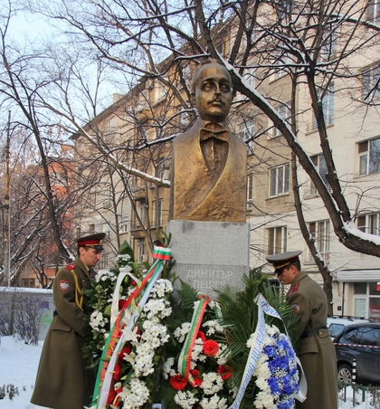 Deputy Minister Angel Velitchkov participates in a ceremony marking the International Holocaust Remembrance Day