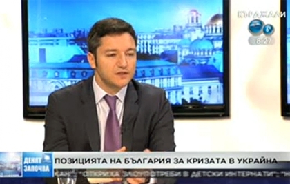 The EU’s decision regarding Ukraine sends a clear political signal