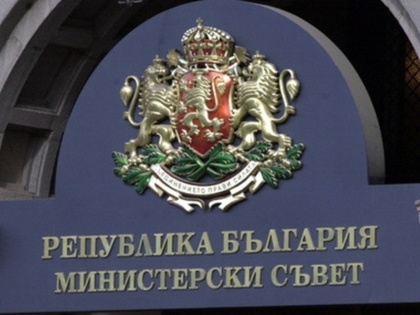 The Council of Ministers appointed new Consuls General to Dubai and Istanbul