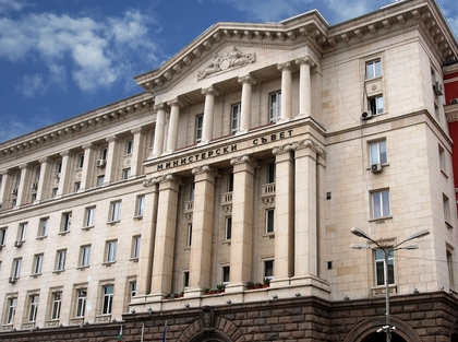 Bulgaria opens а Consulate in the Democratic Republic of Congo