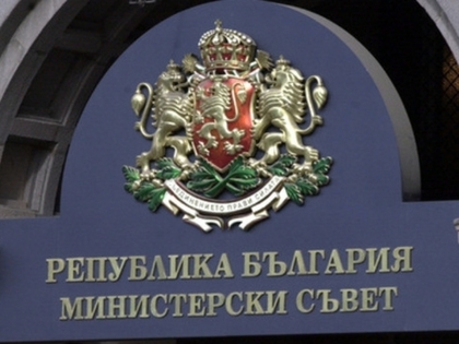Enhanced coordination on issues of regional cooperation