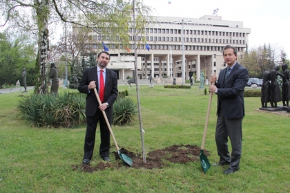 MFA marks the Earth Day