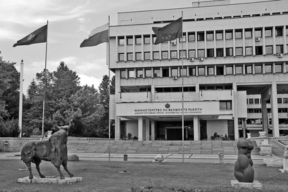 Minister Vigenin sent letters of condolence to the foreign ministers of Serbia and Bosnia and Herzegovina