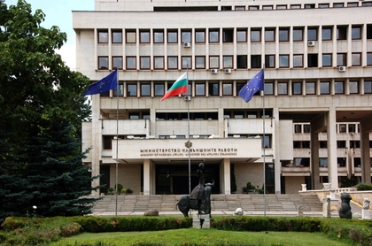 Statement of Minister Vigenin regarding the presidential elections in Ukraine