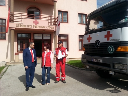 Bosnia and Herzegovina received humanitarian aid from Bulgaria on 24 May