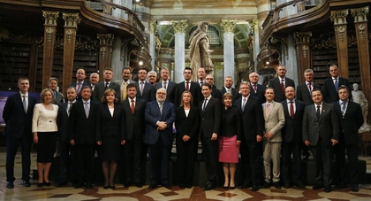 Minister Vigenin participated in the Annual Meeting of the Central European Initiative