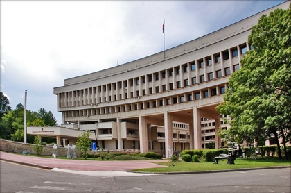 Statement of the Spokesperson of the Ministry of Foreign Affairs