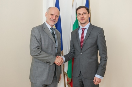 Meeting of the Foreign Minister with the Ambassador of the Republic of Austria
