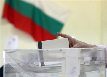 Information for accreditation of journalists for "Parliamentary elections 2014" International Press Centre