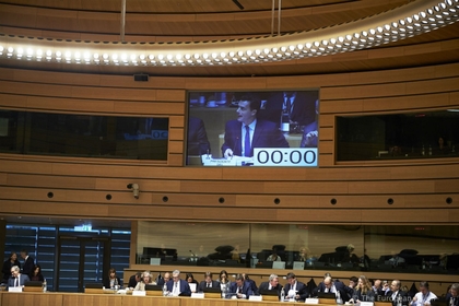 General Affairs Council discussed the 2030 climate and energy policy framework