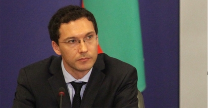 Изявление на министъра на външните работи Даниел Митов