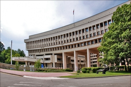 Bulgaria does not recognize the so-called agreement between the Russian Federation and the self-proclaimed Republic of Abkhazia