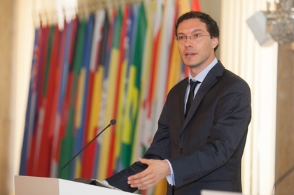 Изявление на външния министър по повод ратификацията от Европейския парламент на Споразумението за асоцииране на Грузия  с Европейския съюз