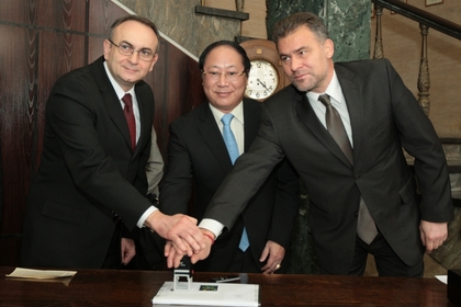 Postal card validation dedicated to the 65th anniversary of the establishment of diplomatic relations between Bulgaria and Vietnam