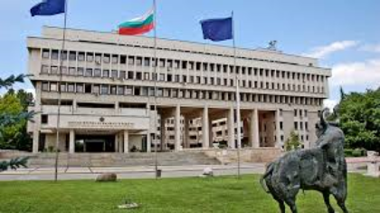 MFA press release on the situation in the Republic of Turkey