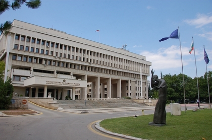 Позиция на Министерството на външните работи на Република България във връзка с изявление на КНДР за извършен нов ядрен опит на 9 септември 2016 г.