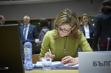 Foreign Affairs Council welcomes progress in implementing the EU Global Strategy