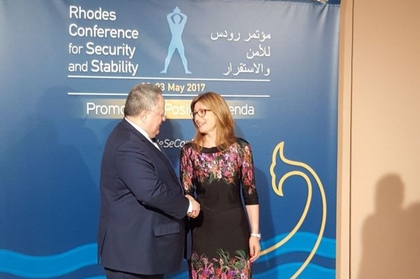 Deputy Prime Minister Ekaterina Zaharieva is attending the Second Rhodes Conference for Security and Stability