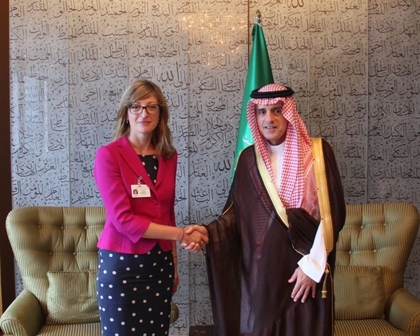 Deputy Prime Minister Ekaterina Zaharieva confers with the Saudi Foreign Minister and with the United Arab Emirates Minister of State for Foreign Affairs