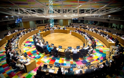 Deputy Minister Emilia Kraleva attended a General Affairs Council meeting