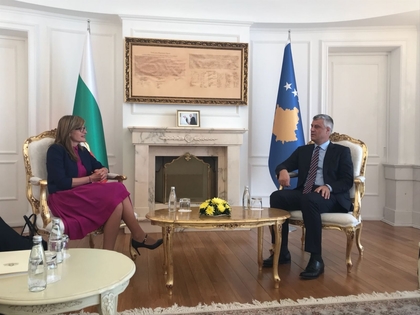 Kosovo thanked Bulgaria for supporting its Euro-Atlantic integration