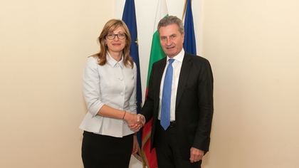 Ekaterina Zaharieva: “As holder of the EU Presidency, Bulgaria will be seeking pan-European solutions”