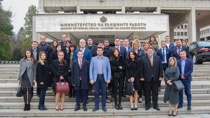 Young people from the regions of Varna and Dobrich granted free access to Ministry of Foreign Affairs