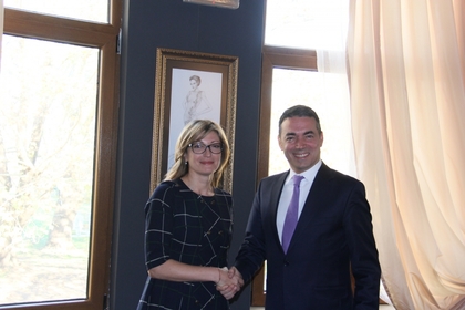 The chief diplomats of the Republic of Bulgaria and the Republic of Macedonia will work for the fastest possible entry into force of the Treaty of Friendship, Good-neighbourliness and Cooperation