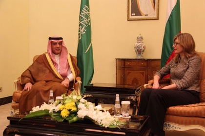 Top diplomats of Sofia and Riyadh will work for Saudi investments in Bulgaria