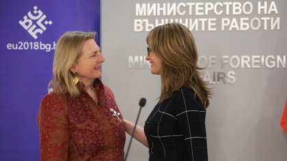 Austria Backs Bulgaria for OECD, Schengen