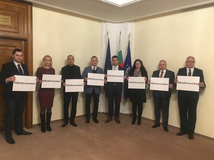 Georg Georgiev Sets Up Contact Group for Combating Anti-Semitism