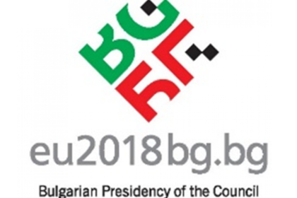 Bulgarian Presidency Programme presented before the Government in Skopje
