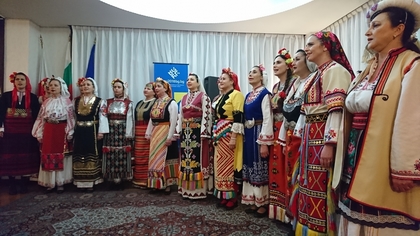 Bulgarian folks songs performed in Tokyo in honor of the Bulgarian Presidency of the Council of the EU