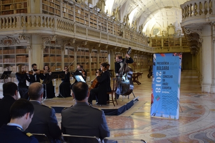 Bulgaria’s Presidency of the Council of the EU celebrated at the Palace of Mafra in Lisbon