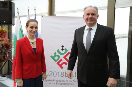 Bulgaria’s Ambassador to Bratislava presents Bulgarian Presidency priorities in the Slovak Parliament