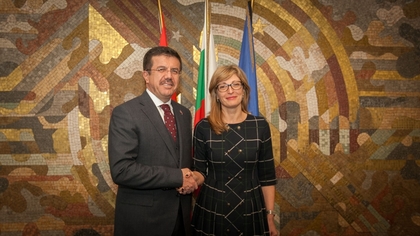 Ekaterina Zaharieva receives the Minister of the Economy of the Republic of Turkey
