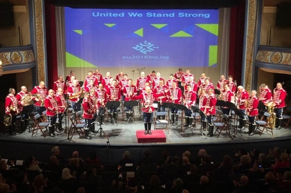 The Honorary Guards Brass Band gives a festive concert in Sarajevo in honor of the Bulgarian Presidency of the Council of the EU