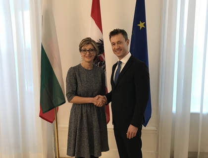 Deputy Prime Minister Ekaterina Zaharieva talks with Austria’s Federal Minister for the EU, Arts, Culture and Media