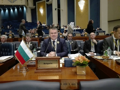 Bulgaria took part in the Ministerial meeting of the partners in the Global Coalition to defeat ISIS in Kuwait