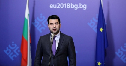 Statement by Georg Georgiev, national coordinator of the Government for combating antisemitism