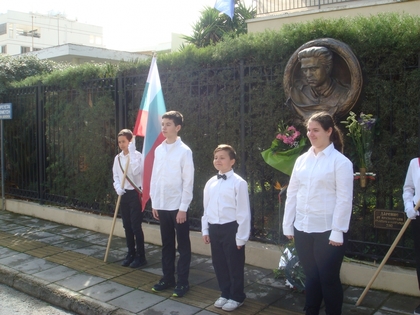 Bulgarians in Cyprus Honor Memory of Vasil Levski