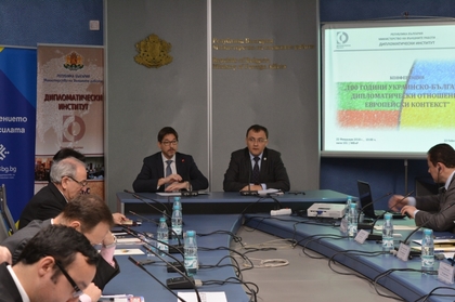 Bulgaria and Ukraine Mark 100th Anniversary of Their Diplomatic Relations