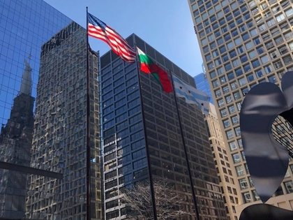 George Georgiev takes part in ceremonial raising of the Bulgarian flag in Chicago