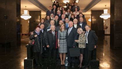 Ekaterina Zaharieva Receives Delegation from State of Israel for 75th Anniversary of Saving of Bulgarian Jews