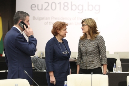 Ekaterina Zaharieva: “The Next EU Budget Must Be Effective and Balanced”
