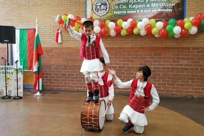 Third of March Marked in Los Angeles Consular District