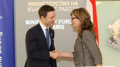 Austria: “You Are Doing an Excellent Job with External Border Protection. Thank You!”