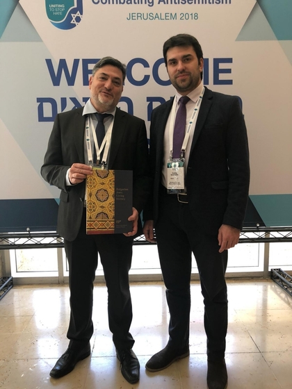 Georg Georgiev: I am proud that Bulgaria has given so much attention to the fight against anti-Semitism and hate speech