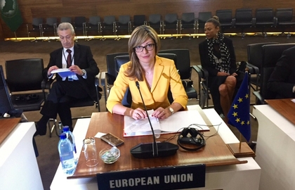 Ekaterina Zaharieva announced an EU EUR 15 million security package for southern part of the African continent